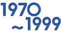 1970~1999
